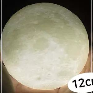 IKWDBD712 달님 12cm 웜옐로우 컬러 별 침실 은하수 특이한 아이방 무드등
