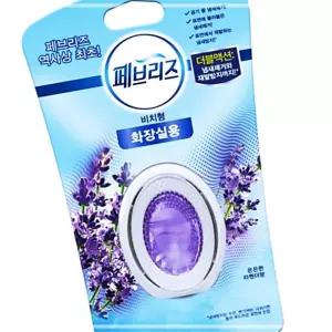 IKWAB1CD6 6ml 미용위생용품 방향방충방습 ml 종이방향제 페브리즈 비치형 화장실용 은은한라벤더향