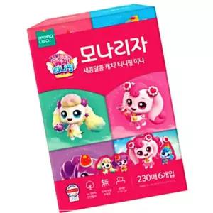 IKWFGIXR6 모나리자 캐치 티니핑 미니 미용티슈 230매 6입 앨범