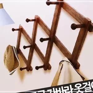 IKW9E66BF 고급 자바라옷걸이 3단 가방걸이 벽걸이 벽옷걸이 키워드없음