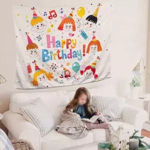 생일축하 대형 패브릭 포스터 아이들