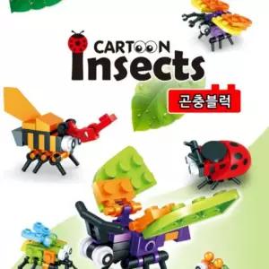 어린이 장난감 선물 곤충 나노블럭 미니 디폼 블럭 24개 박스