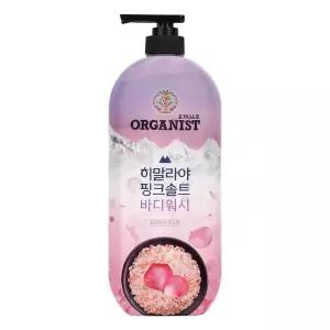 [하프클럽/셀럽하우스]온더바디 핑크솔트 바디워시 900ml 로즈