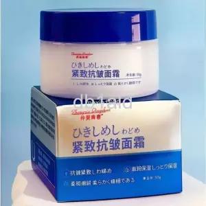  피부과 추천 일본 주름개선 크림 재생크림 눈가 미간 팔자 주름 제거 레티놀 탄력 미백 수분 리프팅 모