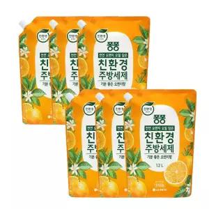 퐁퐁 친환경 주방세제 오렌지 1.2L 6개 711321