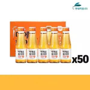 VT-LA 미에로 화이바 100ml 50병