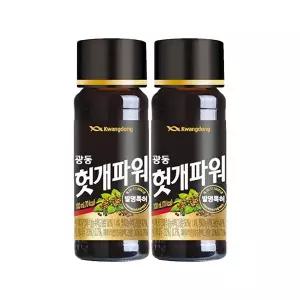 헛개파워 100ml x 20병