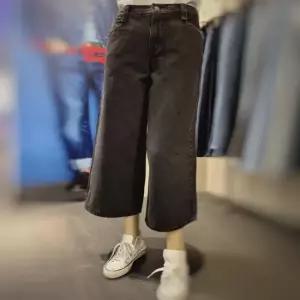 [리바이스] 여성 94 배기 와이드 레그진  진그레이 A5929-0006 (45642909)