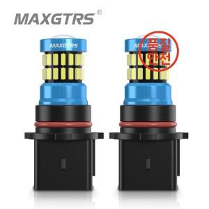 LED DRL 자동 안개등 캔버스 주간 주행등 2008 아우디 A4 Q5 스코다 마즈다 CX5 용 2X P13W SH23W