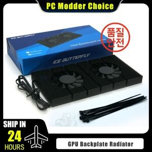 그래픽 카드 GPU 백플레이트 냉각 라디에이터 RTX 3090 메모리 VRAM 방열판 2X PWM 팬 백보드 쿨러