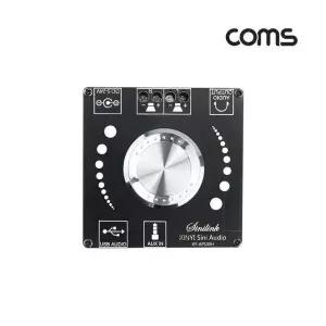 COMS 오디오 앰프 북쉘프용 초소형 블루투스v5.0