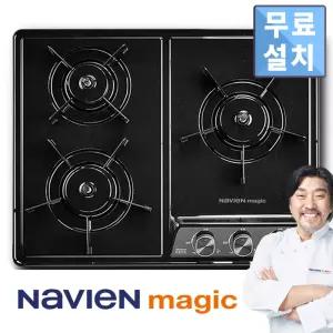 [전국]설치 경동 나비엔매직 GRB-7003 빌트인 3구 560x430 가스레인지 쿡탑