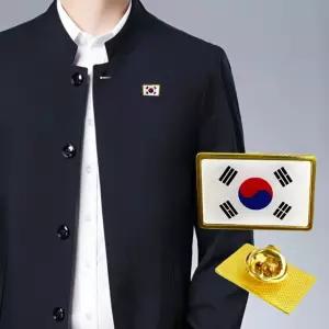 현충일 태극기 대한민국 뱃지 국기 외국인선물 우리나라 배지 배찌 태극