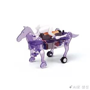 동물로봇 프라모델만들기