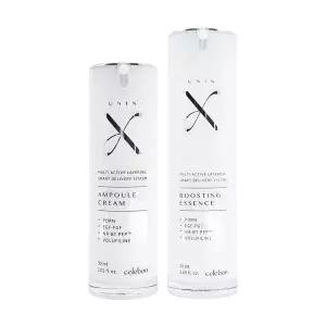 Celebon 세르본 튜닝 엑스 앰플 크림 30ml+부스팅 에센스 50ml 한예슬