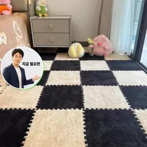 지금 필요한 퍼즐매트 보호 10P H-00060 반려동물 슬개골 극세사