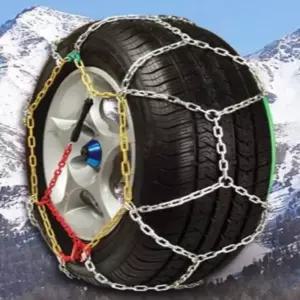 일꼽 스노우체인 합급 사슬체인 KN 70호