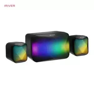 아이리버 IBS-S150 RGB 2.1채널 유선 스피커