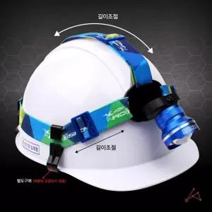 WS-H330 LED 충전식 줌 헤드랜턴 블루 [BJG86582]