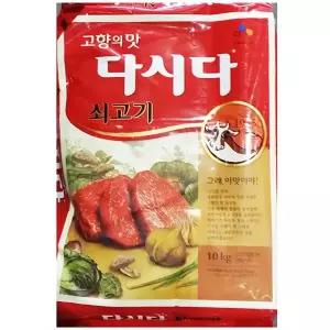 쇠고기다시다(백설 10K) [BSN48376]