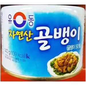 자연산 골뱅이캔(유동 140g)X48 [BGN92752]