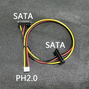 산업용 PC 하드 디스크 전원 케이블  J1900 1037U 소프트 라우팅 ITX 0SATA PH2.0 4p5p 피치