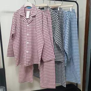 국산 봄 가을 간절기 커플 잠옷세트