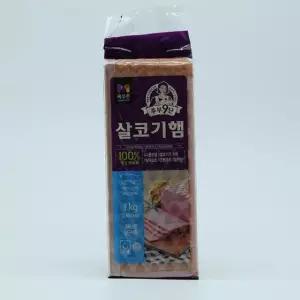 목우촌 냉장 주부9단 살코기햄 1kg UVr56hCY