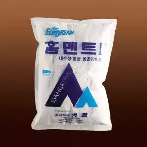 쌍곰 백색 홈멘트 2kg 1개 (백시멘트) [W367C4F]