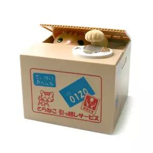 도둑고양이 집사 저금통 이타즈라뱅크