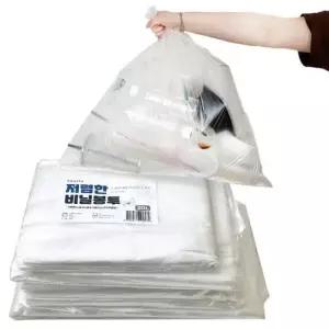 다용도비닐봉투 분리수거 비닐 봉투 재활용 쓰레기 20L 50매