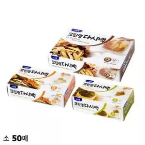 크린랩 다시백 8.7x7.5cm 50매 소 1개