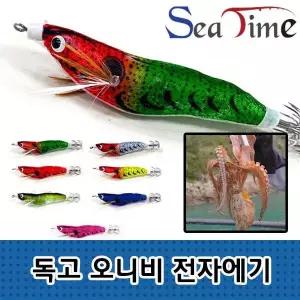 전자에기 문어 에기 쭈꾸미 LED에기 오니비 씨타임 독고 문어에기 LED