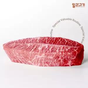 갤러리아 [일간고기][냉장]1등급 암소한우 부채살 스테이크 300g