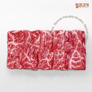 갤러리아 [일간고기][냉장]1등급 암소한우 치마살 200g