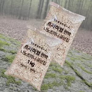 친환경편백아트 프리미엄 편백 나노 초미니 큐브칩 1kg 2개