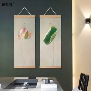 연꽃 풍수 그림 세로 두루마리 복 기원 액자 동양화 벽면 장식 거실 인테리어 소품