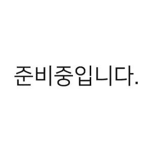 [오찌]FLOTEF4W1511 / 여성 부츠