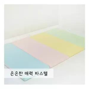 학교 공공기관 유아 접이식 폴더매트 140 x 200 x 4 (4단)