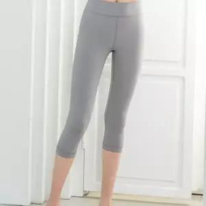 요가피기 YP20122CH소프트 시그니처 7부 레깅스_레이니데이 - 레이니데이