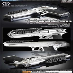 ACG17063/ [17216] 데져트이글 50(AIR BB GUN) 만 20