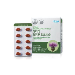 애터미 홍경천 밀크씨슬