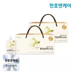 [천호엔케어] [천호엔케어] 통마늘양파 프리미엄 30팩 2박스