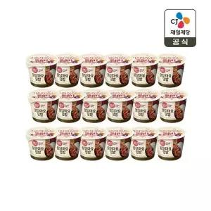 [CJ제일제당]햇반 컵반 컵밥 불닭마요덮밥 219g x18개