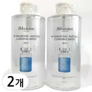 제이엠솔루션 H9 히아루로닉 앰플 클렌징 워터 아쿠아 대용량 850ml 2개(1.+1.)