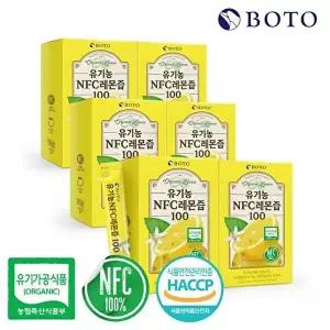 [보뚜][보뚜] 유기농 NFC 레몬즙 100 20g 14포 6박스