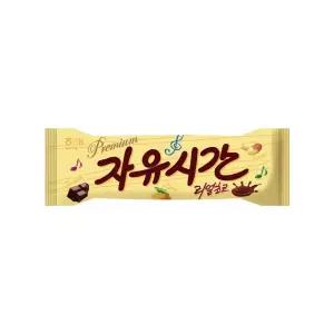 [GS25] 해태)자유시간골드