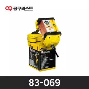 스탠리 83069 MAXSTEEL 멀티 앵글바이스 75mm