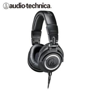 오디오 테크니카 ATH-M50X (블랙) 헤드폰
