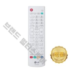 LG 정품 시네빔 리모컨 PF610P AKB75095390
